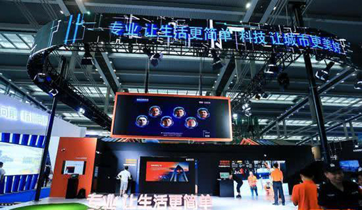 ƽ���ǻ۰�������2018�ǲ���