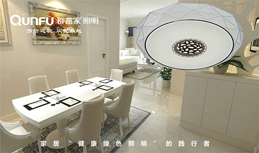 ��ϲӍ�� Ⱥ��������ȫ��(gu��)��(j��ng)�N�̕�(hu��)�h����¡�����_(k��i)