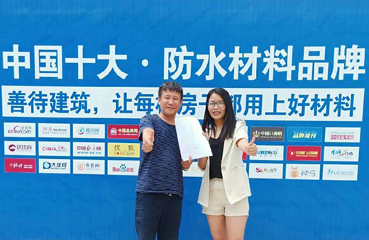 �|������_�ϰ�ɹ������������b��ˮ