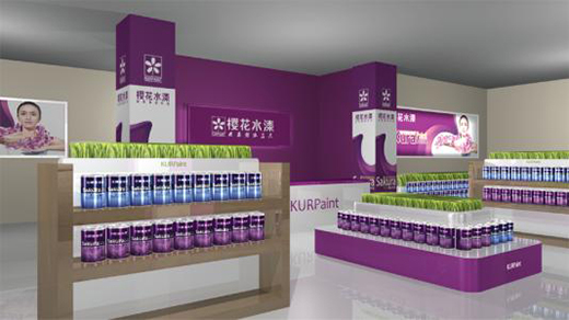 ˮ��Ϳ���M����ٰl(f��)չ�� �ѻ�ˮ������ݴ��l(f��)