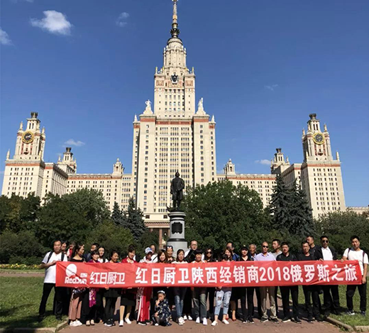 ����ף�R �t�������(j��ng)�N��2018���_˹֮�ÈA�M��Ļ