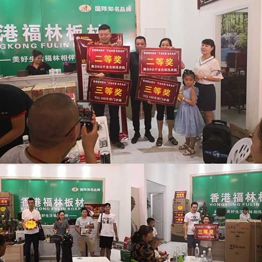 �^�l!��۸��ְ�Ğ����\(y��n)�I(y��ng)����ʢ���_�I(y��)