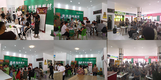 �^�l!��۸��ְ�Ğ����\(y��n)�I(y��ng)����ʢ���_�I(y��)