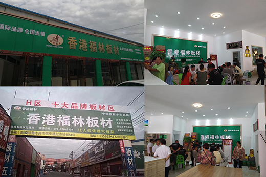 �^�l!��۸��ְ�Ğ����\(y��n)�I(y��ng)����ʢ���_�I(y��)