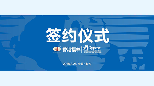 ȼ��!��۸��ֺ��s����ʥ��༯�F�Ї��^(q��)����