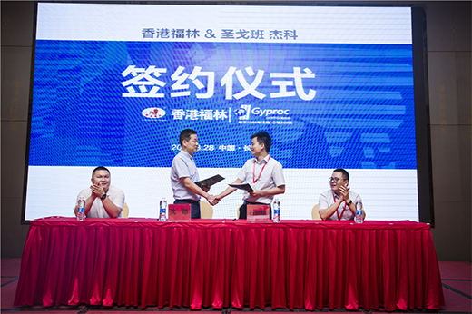 ȼ��!��۸��ֺ��s����ʥ��༯�F�Ї��^(q��)����