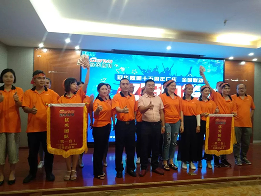 ���A�K�˱��Ƶ���վ�����������ҫ����Ĺ�â