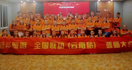 ���A�K�˱��Ƶ���վ�����������ҫ����Ĺ�â