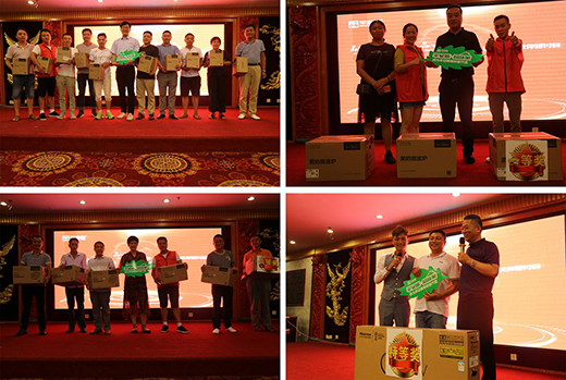 ��Ʒ��▪Ʒ�|(zh��)▪Ʒζ��ƽ���佭�����������ӑ��