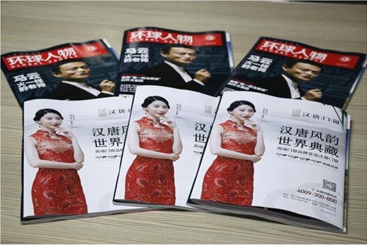 �h�ƽ����ڡ��h(hu��n)������`�������쌢�������x��