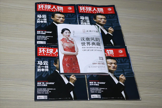 �h�ƽ����ڡ��h(hu��n)������`�������쌢�������x��