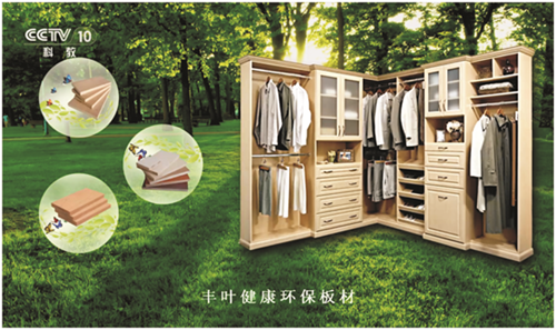 ���ƺ����ă�Ҋ�^(gu��)�� ������ҕ�ϵ��S�~�����