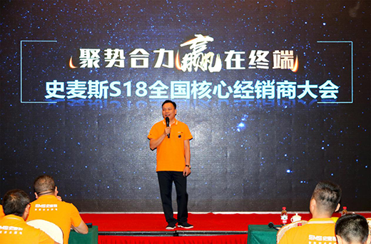 ʷ��˹S18���Ľ�(j��ng)�N�̑�(zh��n)�Է������������֮��