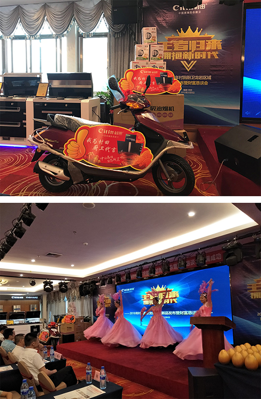 ����N�l(w��i)���r�؅^(q��)��Ʒ�l(f��)����(hu��)¡���e��