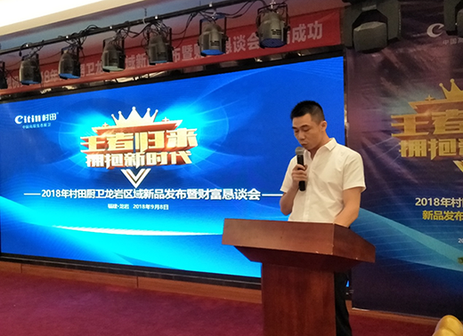 ����N�l(w��i)���r�؅^(q��)��Ʒ�l(f��)����(hu��)¡���e��