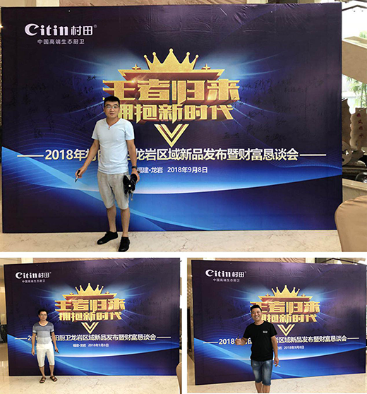 ����N�l(w��i)���r�؅^(q��)��Ʒ�l(f��)����(hu��)¡���e��