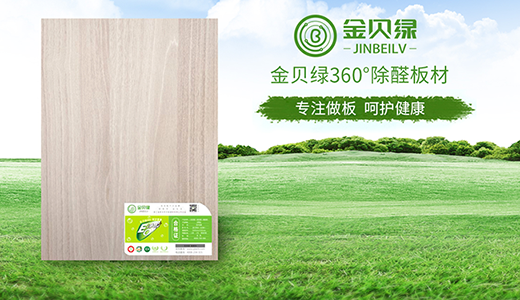 ֥���_����(ji��)��(ji��)�� ��ؐ�G����يZ���u(y��)