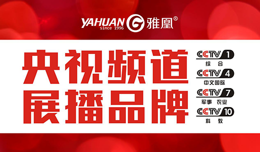 ��ҕչӢ�����Ż��r���������