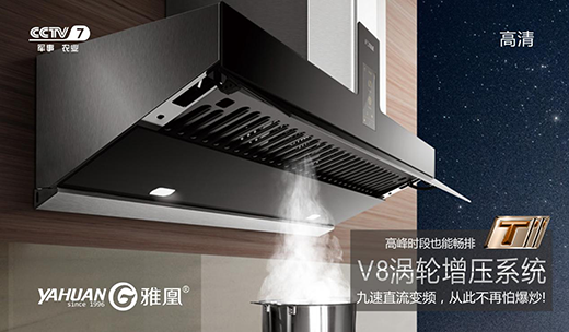 ��ҕչӢ�����Ż��r���������