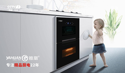 ��ҕչӢ�����Ż��r���������