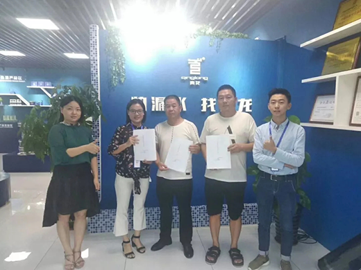 ��ˮ��ʡ�������������ɹ������������b��ˮ