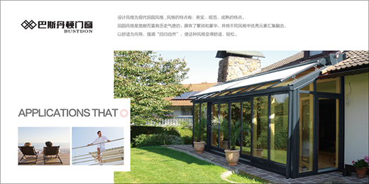 ��˹���D�T(m��n)����Ʒ������(j��)��ʮ����