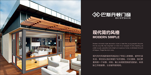 ��˹���D�T(m��n)����Ʒ������(j��)��ʮ����