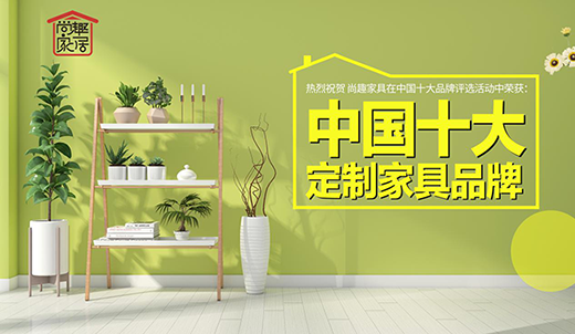 Ʒ�|(zh��)��Ʒ��׌�҂��y����Ȥ�Ҿ��^��������