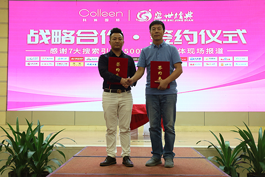 �l(f��)�F(xi��n)�� ׷���� ���Շ��H��Ʒ�l(f��)�����A�M��Ļ