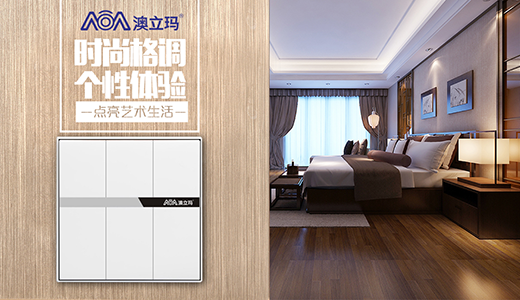 ������늚�Ƿ���O ���¡��Ї�ʮ��Ʒ�ơ��Q̖