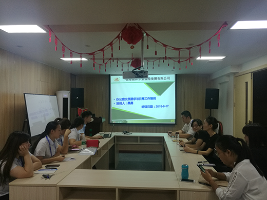 ���f��н���ǉ��������ĆT�еÄ�!