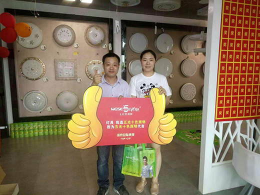 �����A�|�^(q��)| �����е����ʮɫ����