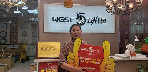 �����A�|�^(q��)| �����е����ʮɫ����