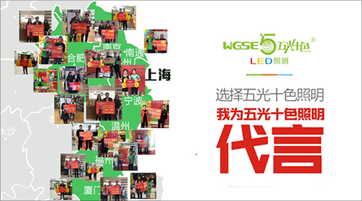 �����A�|�^(q��)| �����е����ʮɫ����