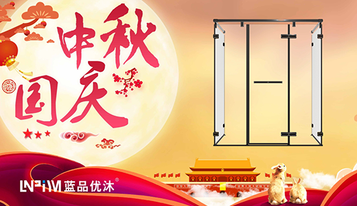 �{(l��n)Ʒ��(y��u)����ԡ�����@��������c������!