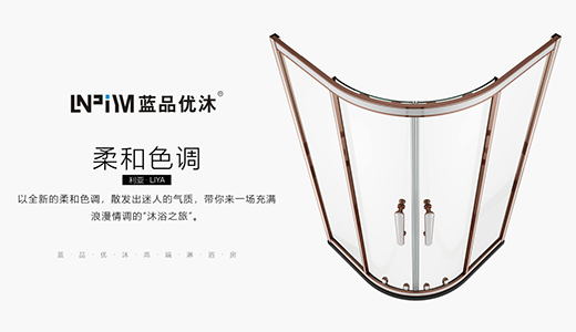 �{(l��n)Ʒ��(y��u)����ԡ�����@��������c������!