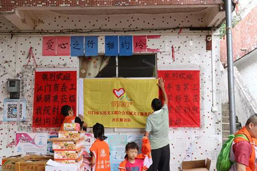 ӭ�����͐��� �h��늚����̽�L���L(f��ng)������(f��)����