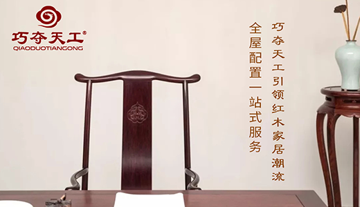 ���ľޫI(xi��n) �ɊZ�칤�s�ǡ��Ї�ʮ��tľ�Ҿ�Ʒ�ơ�����