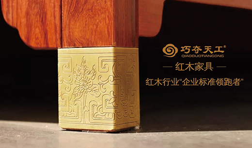 ���ľޫI(xi��n) �ɊZ�칤�s�ǡ��Ї�ʮ��tľ�Ҿ�Ʒ�ơ�����