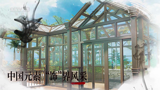 ��ҕ���؄e���������Ҋ�h����üĿ��ʚq�����