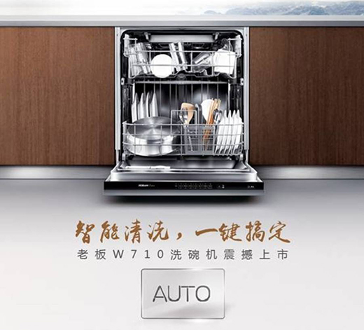 �ϰ�ϴ��C(j��)��ô�� �ϰ�ϴ��C(j��)�Ŀ�ֵ���I