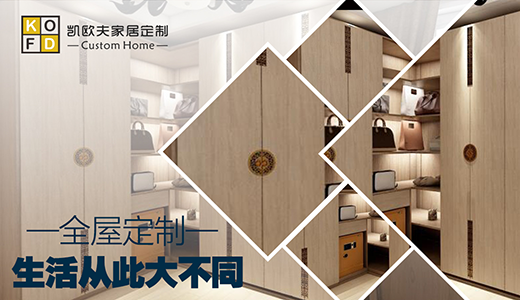 �P�W��Ҿ� �����N�ĵļҾӶ��ơ��ܼҡ�