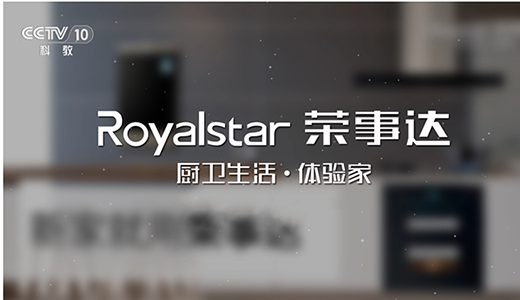 ��ζ��ȫ �s���_(d��)�N�l(w��i)����y����ҕ�e�k��ʢ�硱