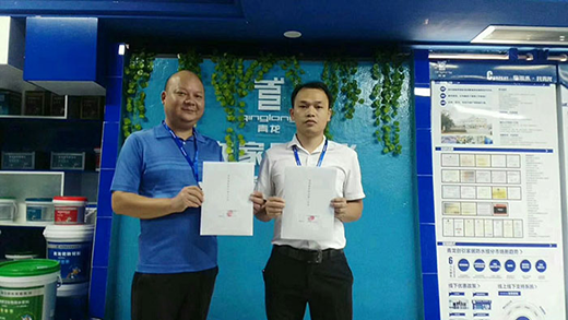 ������ˮ�����I(y��)��ؔ���L(f��ng)�� �B��(n��i)���T��������ס