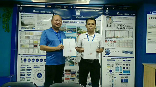 ������ˮ�����I(y��)��ؔ���L(f��ng)�� �B��(n��i)���T��������ס