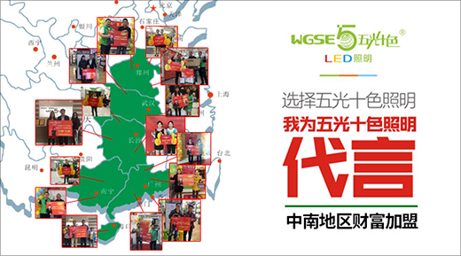 �T������ ���ʮɫ�������υ^(q��)��ڱ���ը�ѡ�