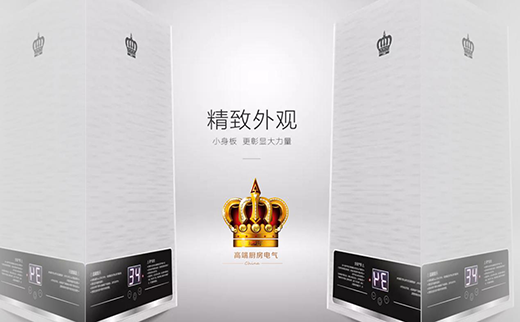 �Ƽ����ɕr(sh��)����ˇ�g(sh��) �ʹڏN�l(w��i) ��ò�׃