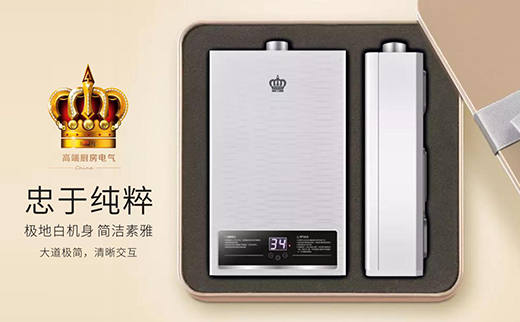 �Ƽ����ɕr(sh��)����ˇ�g(sh��) �ʹڏN�l(w��i) ��ò�׃