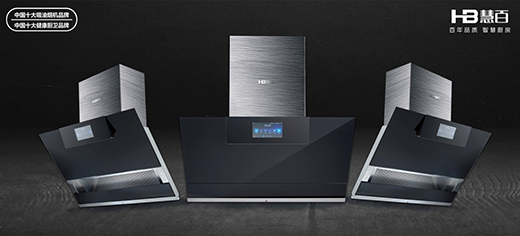 �۰�HJ707�����͟��C(j��)��׌���p�ː��ϏN��