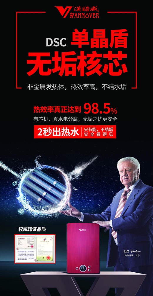 �h�Z����� ���L����ʽ��ˮ���Ј��{(l��n)�D